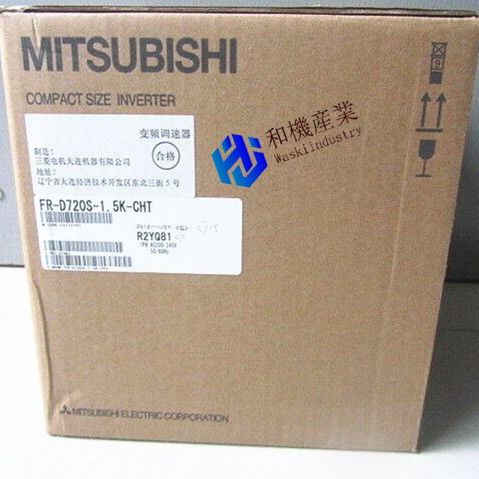 【新品★貨物輸送無料】MITSUBISHI三菱電機 FR-D720S-1.5K-CHT はたご屋取り替えっこ【６ヶ月引き受ける】