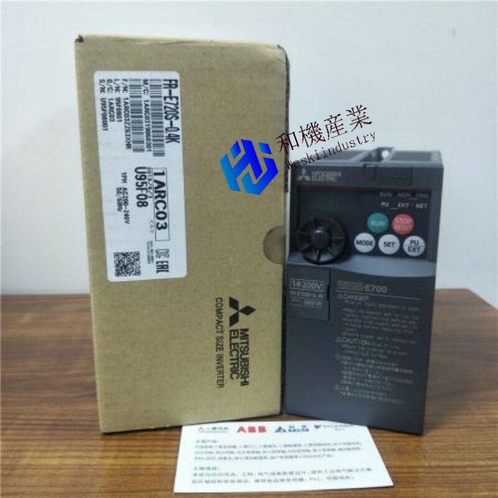 【新品★貨物輸送無料】MITSUBISHI三菱電機 FR-E720S-0.4K 用はたご屋取り替えっこ【６ヶ月引き請ける】 木材・建築資材・設備-その他