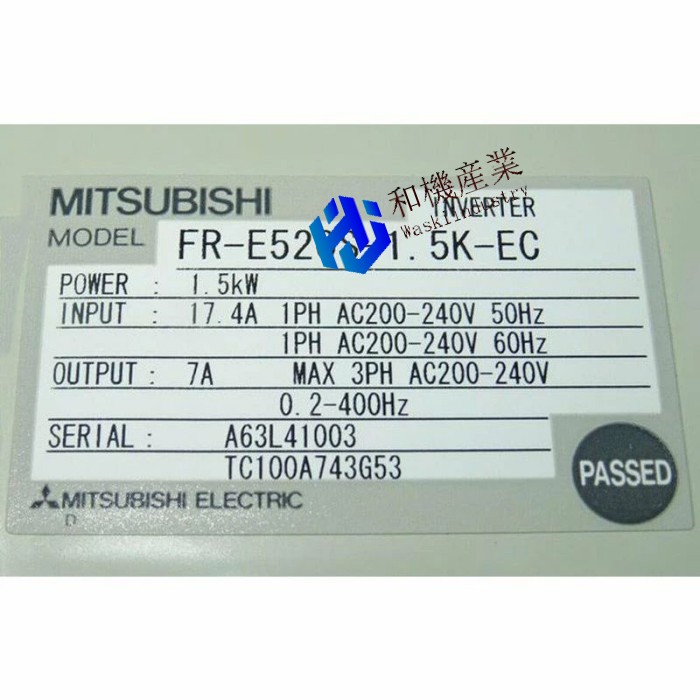 【新品★貨物輸送無料】MITSUBISHI三菱電機 FR-E520S-1.5K-EC 用はたご屋取り替えっこ【６ヶ月引き請ける】 電設資材-その他
