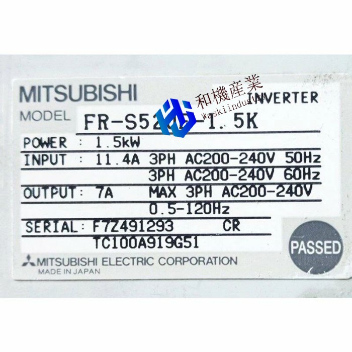 【新品★送料無料】MITSUBISHI三菱電機 FR-S520E-1.5K 用インバーター【６ヶ月保証】