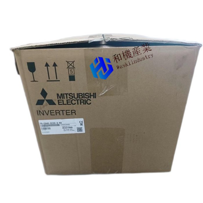【新品★貨物輸送無料】MITSUBISHI三菱電機 FR-E840-0230-4-60（11KW）用はたご屋取り替えっこ【６ヶ月引き受ける】