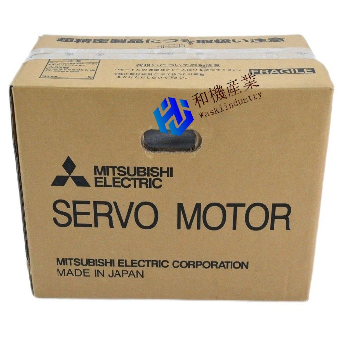 【新品★送料無料】MITSUBISHI三菱電機 FR-E740-095SC-EC 用インバーター【6ヶ月保証】|和機産業