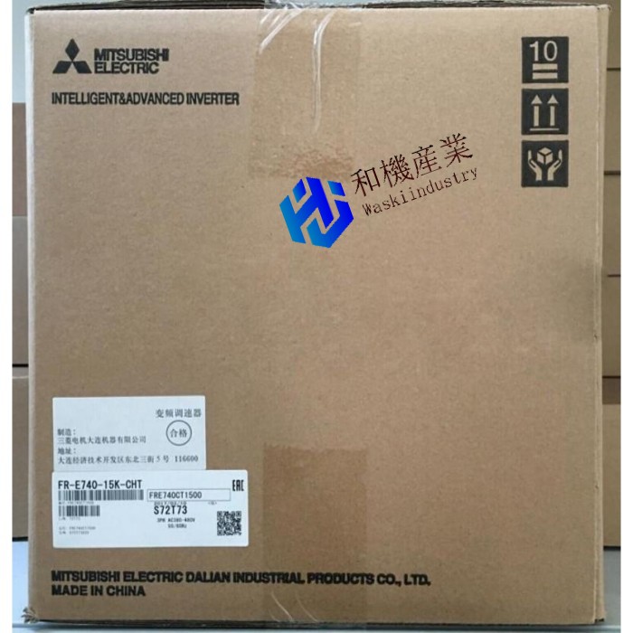 【新品★送料無料】MITSUBISHI三菱電機 FR-E740-15K-CHT 用インバーター【６ヶ月保証】