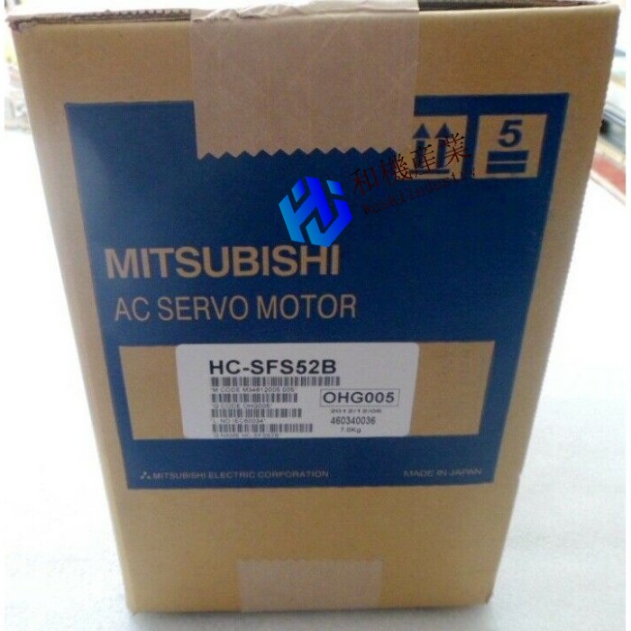 【新品★送料無料】MITSUBISHI三菱電機 HC-SFS52B サーボモーター 【６ヶ月保証】