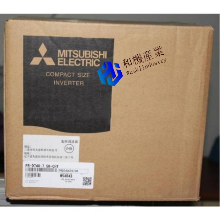 【新品★貨物輸送無料】MITSUBISHI三菱電機 FR-D740-7.5K-CHT 用はたご屋取り替えっこ【６ヶ月引き受ける】