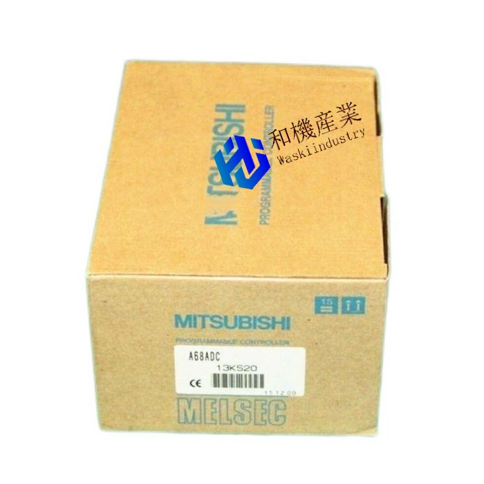 【新品★送料無料】MITSUBISHI三菱電機 A68ADC アナログ-ディジタル変換ユニット 【６ヶ月保証】｜和機産業