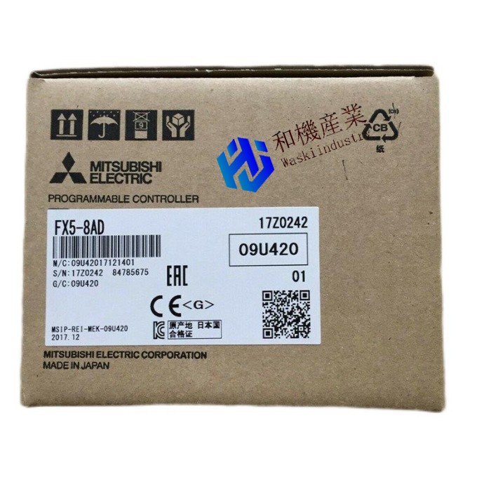 【新品★貨物輸送無料】MITSUBISHI三菱電機 FX5-8AD【６ヶ月引き受ける】