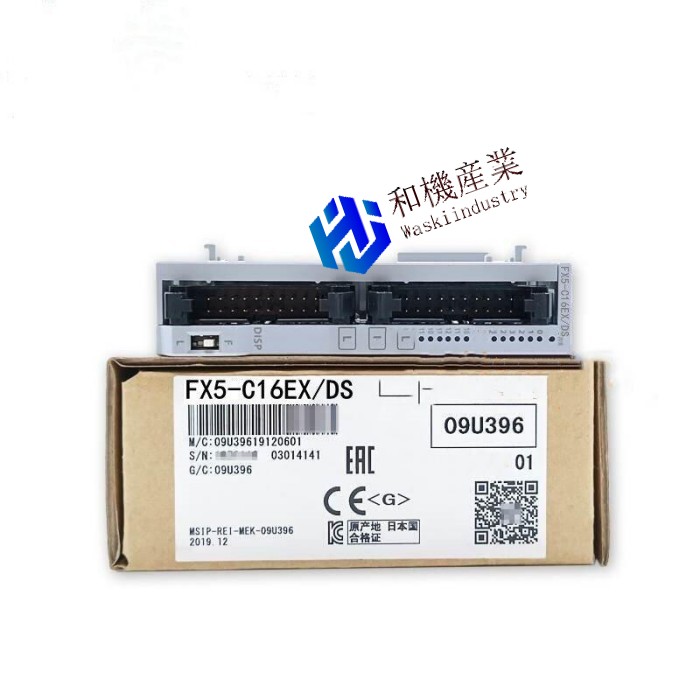 【新品★送料無料】MITSUBISHI三菱電機 FX5-C16EX/DS 用入力ユニット 増設コネクトタイプ 入力：16点 DC24V シンク/ソース【６ヶ月保証】｜和機産業
