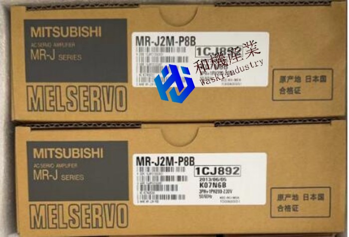 【新品★貨物輸送無料】MITSUBISHI三菱電機 MR-J2M-P8B サーボアンプリファイアー【６ヶ月引き請ける】 電設資材-木材・建築資材・設備-花・ガーデン・DIY