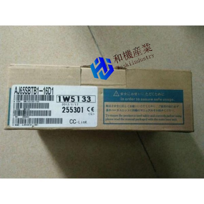 【新品★送料無料】三菱AJ65SBTB1-16D1 CC-Link 入出力ユニット 【6ヶ月保証】