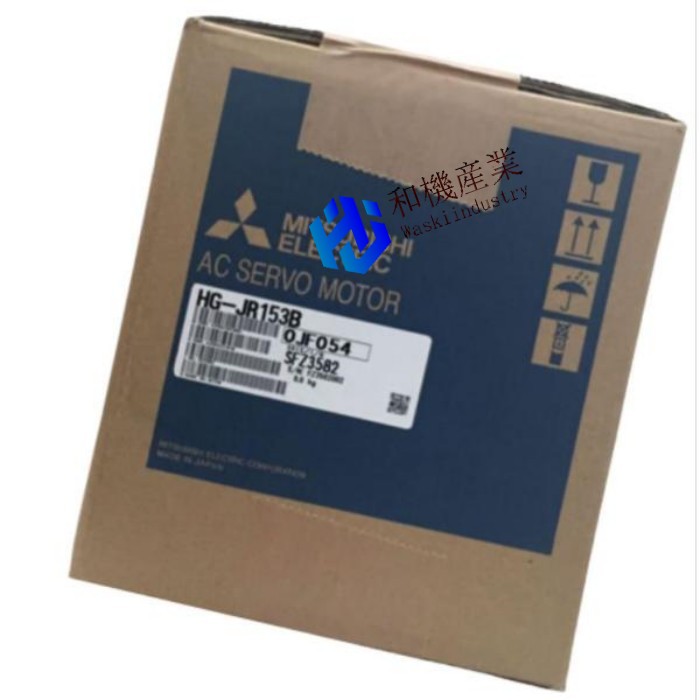 【新品★貨物輸送無料】三菱 HG-JR153Bサーボ原動機 【６ヶ月引き受ける】