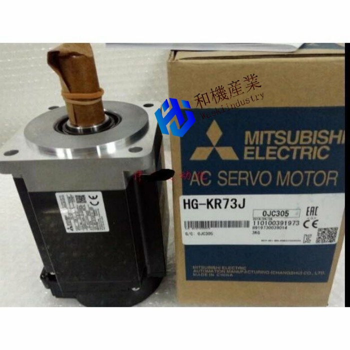 【新品★貨物輸送無料】MITSUBISHI/三菱 HG-KR73J サーボ原動機【６ヶ月引き受ける】