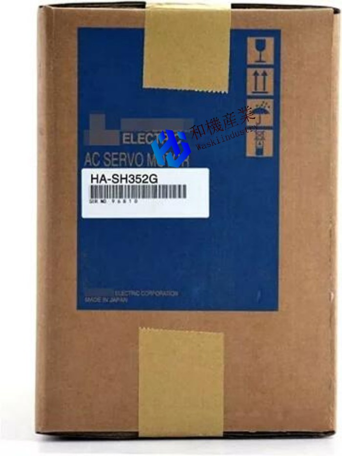 【新品★送料無料】三菱 HA-SH352Gサーボモーター 【6ヶ月保証】|和機産業