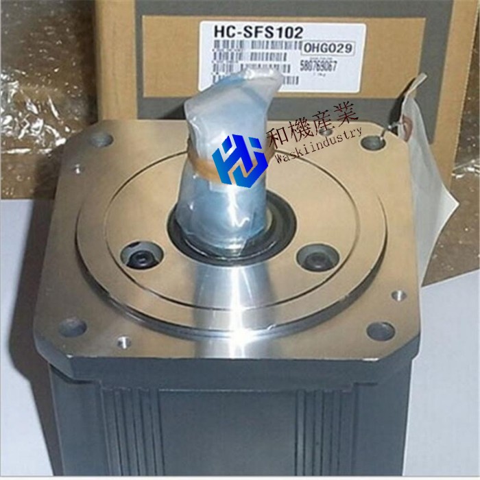【新品★貨物輸送無料】MITSUBISHI 三菱 HC-SFS102 サーボ原動機【６ヶ月引き受ける】