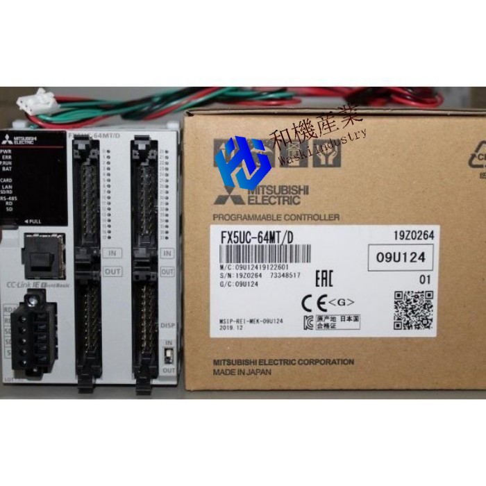 【新品★送料無料】MITSUBISHI三菱電機 FX5UC-64MT/D【6ヶ月保証】|和機産業