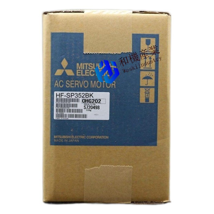 【新品★貨物輸送無料】三菱 HF-SP352BK サーボ原動機 【６ヶ月引き受ける】