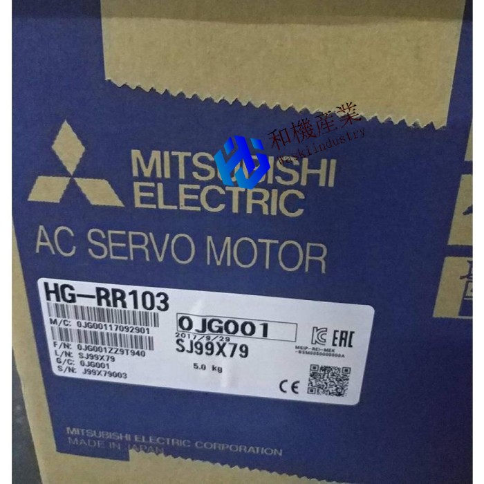 【新品★送料無料】MITSUBISHI/三菱 HG-RR103 サーボモーター 【６ヶ月保証】