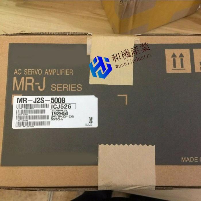 【新品★送料無料】MITSUBISHI三菱電機 MR-J2S-500B シーケンサ ACサーボアンプ 【6ヶ月保証】|和機産業