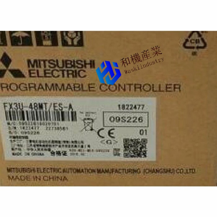 【新品★送料無料】三菱FX3U-48MT/ES-A シーケンサ 【６ヶ月保証】