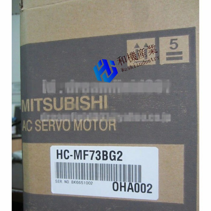 【新品★送料無料】三菱 HC-MF73BG2 サーボモーター 【６ヶ月保証】