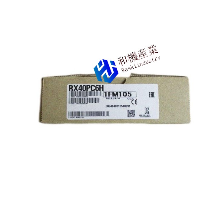 【新品★送料無料】MITSUBISHI/三菱 RX40PC6H シーケンサ【６ヶ月保証】