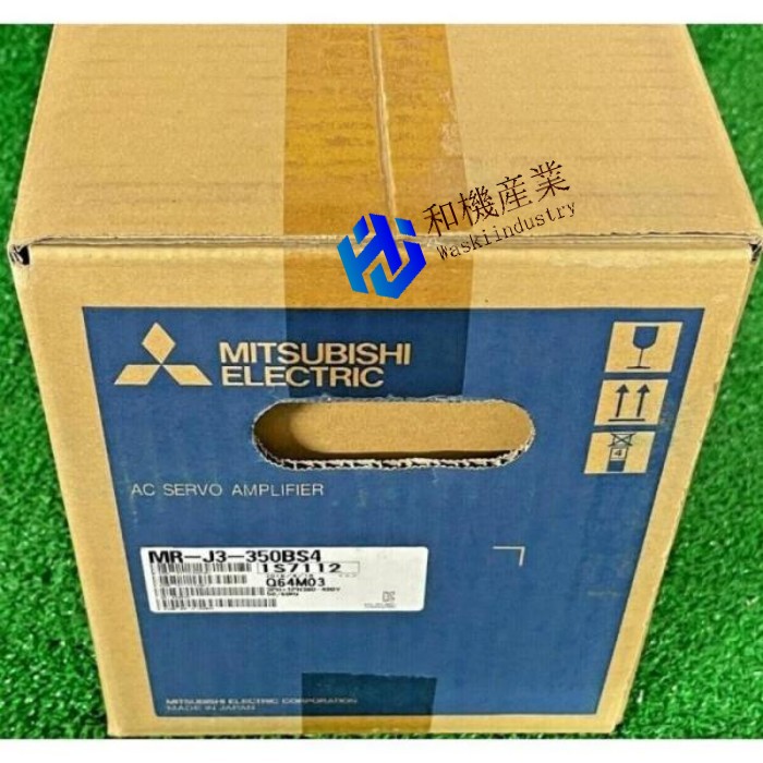 【新品★貨物輸送無料】MITSUBISHI三菱電機 MR-J3-350BS4【６ヶ月引き受ける】