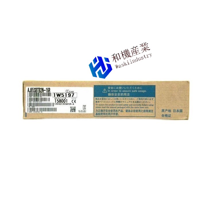 【新品★送料無料】MITSUBISHI/三菱 AJ65SBTB2N-16R CC-Link小形タイプリモートI/Oユニット【6ヶ月保証】|和機産業