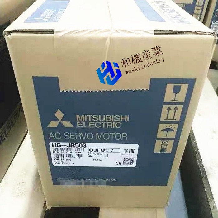 【新品★送料無料】MITSUBISHI/三菱 HG-JR503 用サーボモーター【６ヶ月保証】