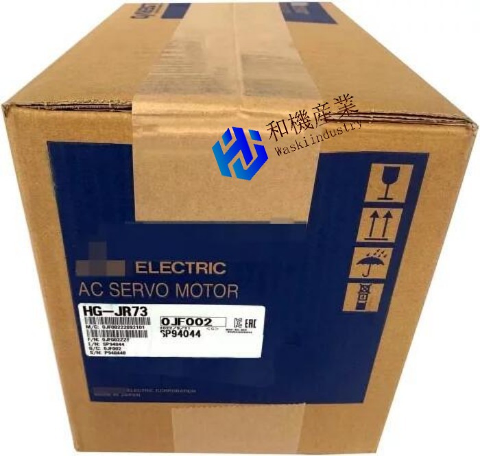 【新品★貨物輸送無料】MITSUBISHI/三菱 HG-JR73 サーボ原動機【６ヶ月引き受ける】
