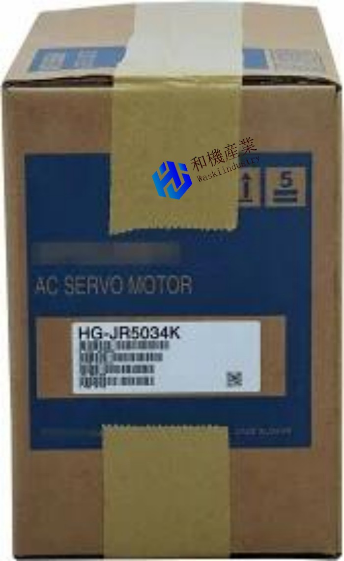 【新品★送料無料】MITSUBISHI/三菱 HG-JR5034K サーボモーター【６ヶ月保証】