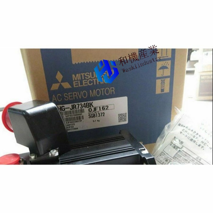 【新品★送料無料】MITSUBISHI/三菱 HG-JR734BK サーボモーター【６ヶ月保証】｜和機産業