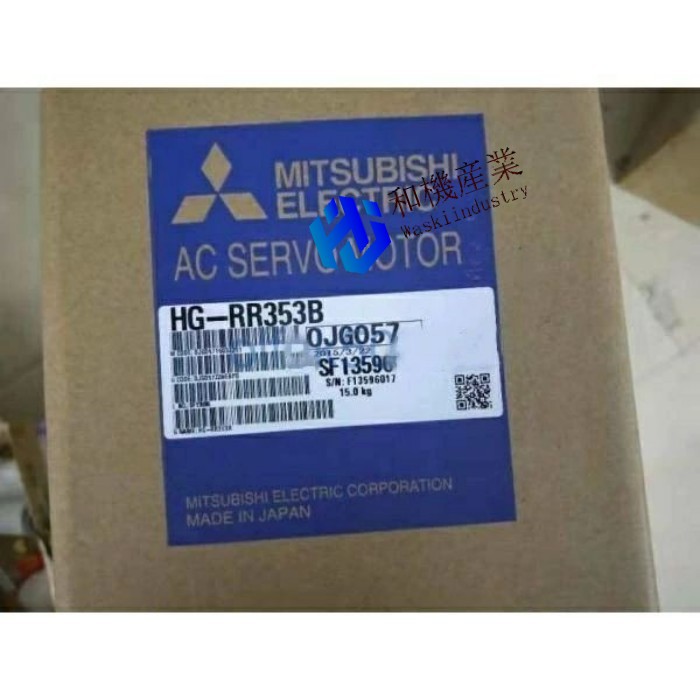 【新品★送料無料】MITSUBISHI/三菱 HG-RR353B サーボモーター【６ヶ月保証】 138,750円