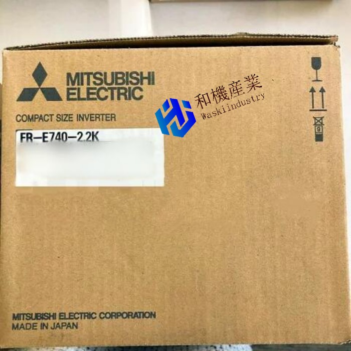 【新品★送料無料】MITSUBISHI三菱電機 FR-E740-2.2K インバータ【６ヶ月保証】｜和機産業