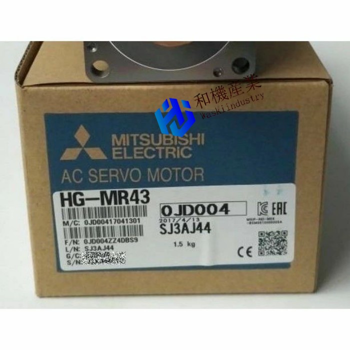 【新品★貨物輸送無料】MITSUBISHI三菱電機 HG-MR43 サーボ原動機 【６ヶ月引き請ける】 電設資材-花・ガーデン・DIY