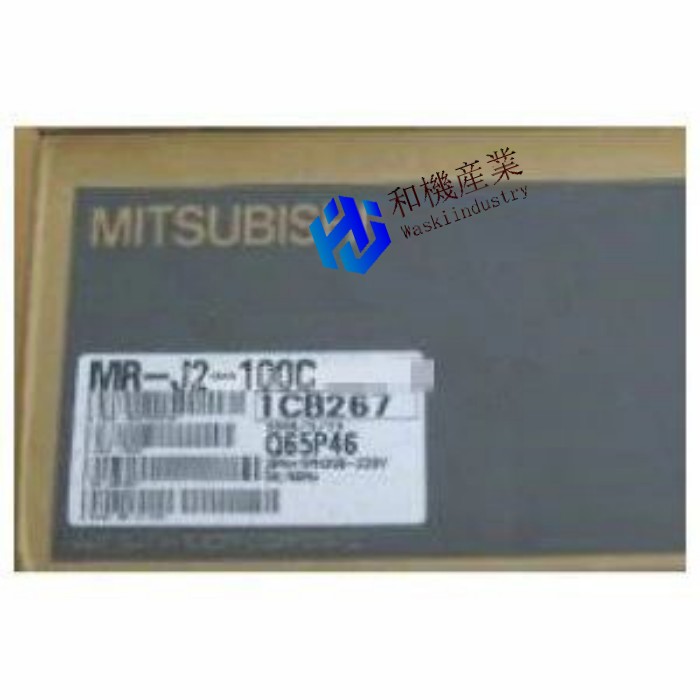 【新品★送料無料】MITSUBISHI/三菱 MR-J2-100C サーボアンプ【６ヶ月保証】｜和機産業
