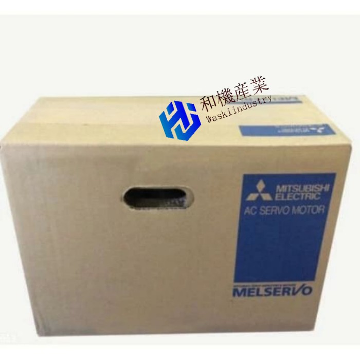【新品★貨物輸送無料】三菱 HC352S-A47 servo motor mitsubishi HC352SA47 Mitsubishi 【６ヶ月引き受ける】