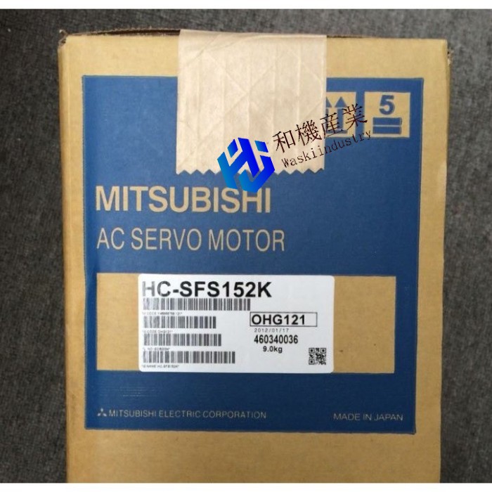 【新品★送料無料】MITSUBISHI/三菱電機HC-SFS152K ACサーボモーター 【６ヶ月保証】｜和機産業