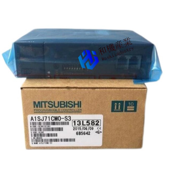 【新品★貨物輸送無料】MITSUBISHI 三菱 A1SJ71CMO-S3 見聞伝わらす用界面社会的単位 【６ヶ月引き受ける】