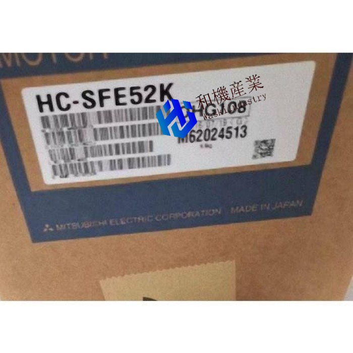 【新品★送料無料】MITSUBISHI三菱電機 HC-SFE52K サーボモーター【６ヶ月保証】
