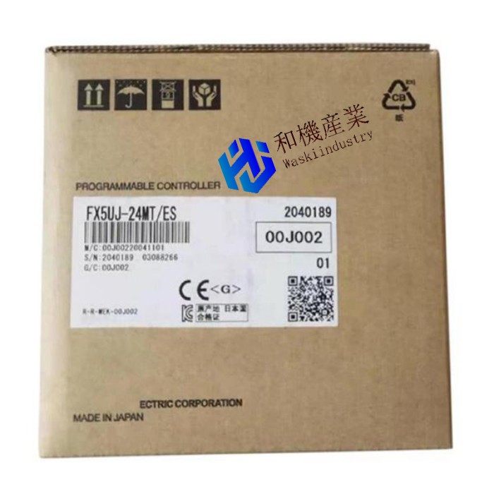 【新品★送料無料】MITSUBISHI/三菱電機 FX5UJ-24MT/ES【６ヶ月保証】