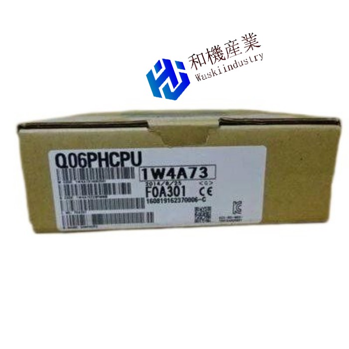 【新品★送料無料】三菱Q06PHCPU シーケンサ 【６ヶ月保証】