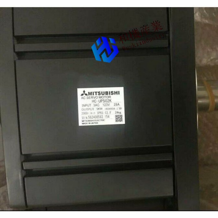 【新品★貨物輸送無料】MITSUBISHI三菱電機 HC-UP502K サーボ原動機【６ヶ月引き受ける】