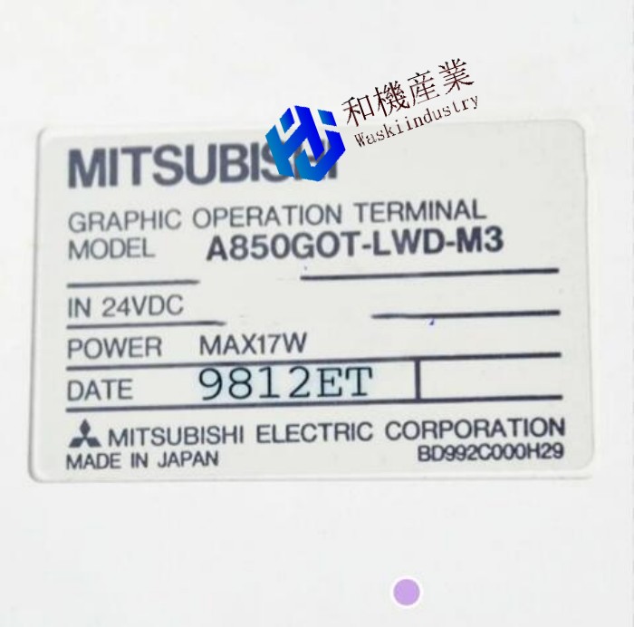 【新品★送料無料】MITSUBISHI三菱電機 A850GOT-LWD-M3 タッチパネル表示器【６ヶ月保証】