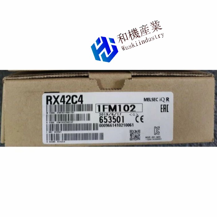 【新品★送料無料】MITSUBISHI三菱電機 RX42C4【6ヶ月保証】|和機産業