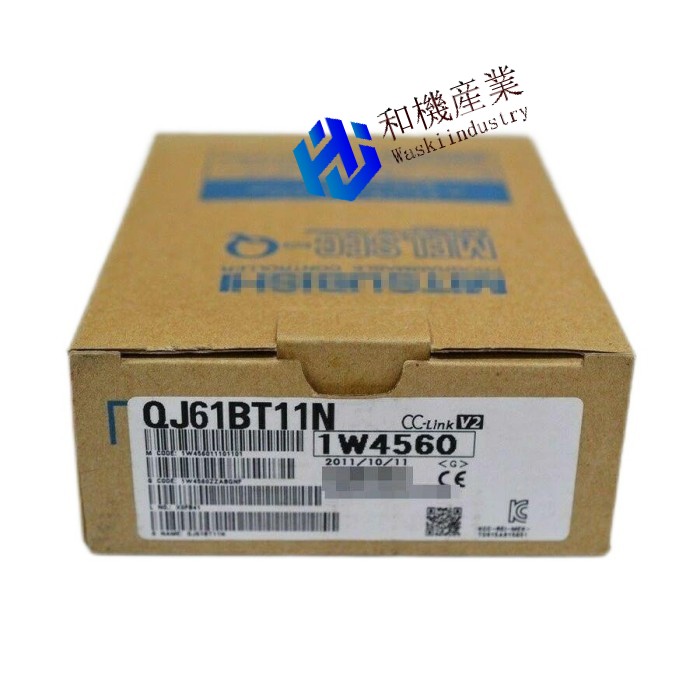 【新品★送料無料】MITSUBISHI三菱電機 QJ61BT11N CC-Linkマスタユニット【6ヶ月保証】|和機産業