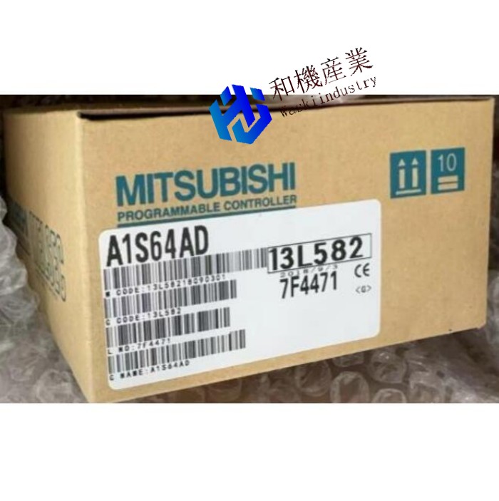 【新品★送料無料】MITSUBISHI/三菱A1S64AD PLC MODULE 【6ヶ月保証】|和機産業