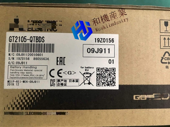 【新品★貨物輸送無料】三菱電機 タッチパネル GT2105-QTBDS【６ヶ月引き受ける】