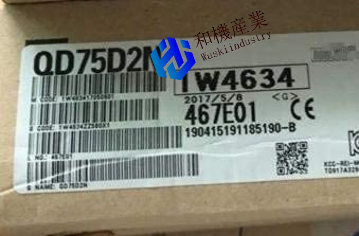【新品★送料無料】MITSUBISHI/三菱 QD75D2N 位置決めユニット【６ヶ月保証】
