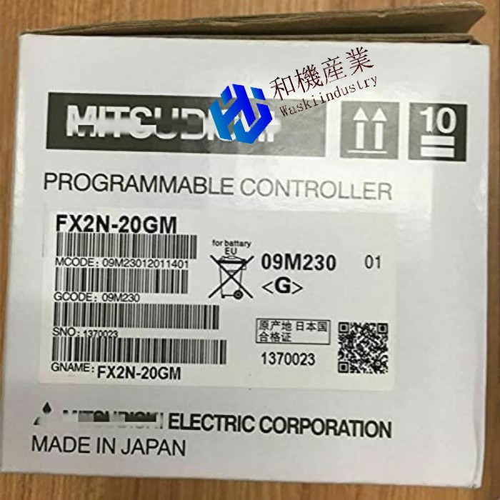 【新品★送料無料】MITSUBISHI/三菱 FX2N-20GM【６ヶ月保証】