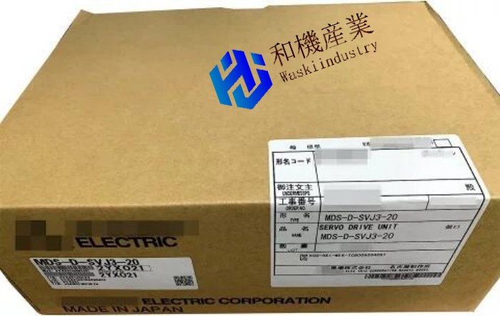 【新品★送料無料】MITSUBISHI三菱電機 MDS-D-SVJ3-20 サーボドライバー 【６ヶ月保証】｜和機産業
